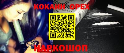 марки lsd Пушкино