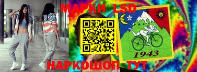 MESCALINE Пыть-Ях