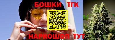 MESCALINE Пыть-Ях