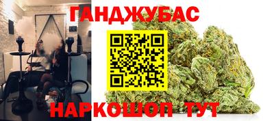 наркотики Пугачёв