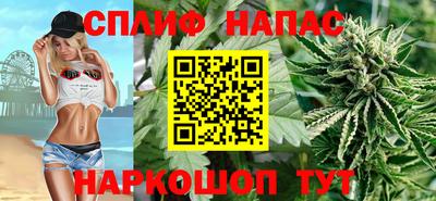 наркотики Пугачёв