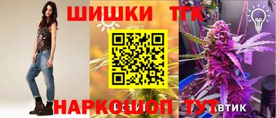 марки lsd Пушкино
