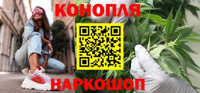 наркотики Пугачёв