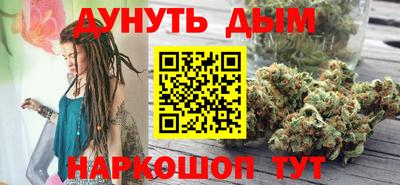 MESCALINE Пыть-Ях