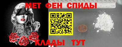 наркотики Пугачёв