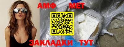 марки lsd Пушкино