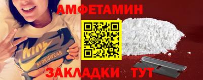 наркотики Пугачёв