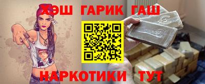 наркотики Пугачёв