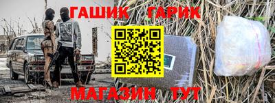 MESCALINE Пыть-Ях