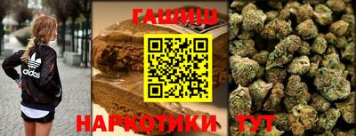 наркотики Пугачёв