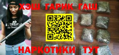 MESCALINE Пыть-Ях