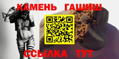 наркотики Пугачёв
