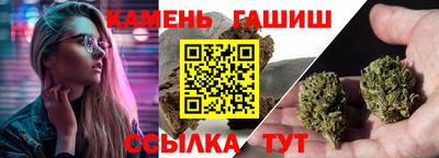 марки lsd Пушкино