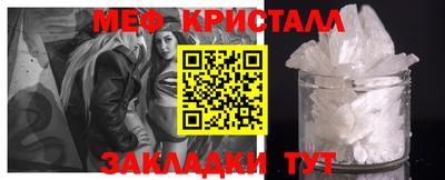 наркотики Пугачёв