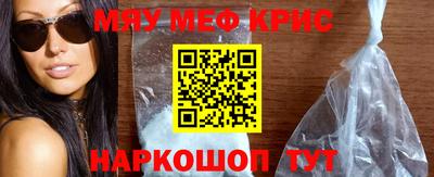 марки lsd Пушкино