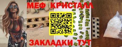 марки lsd Пушкино