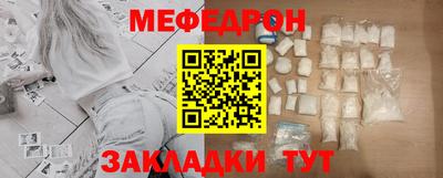 наркотики Пугачёв