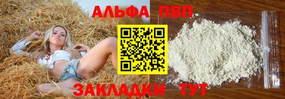 марки lsd Пушкино