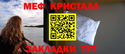 наркотики Пугачёв