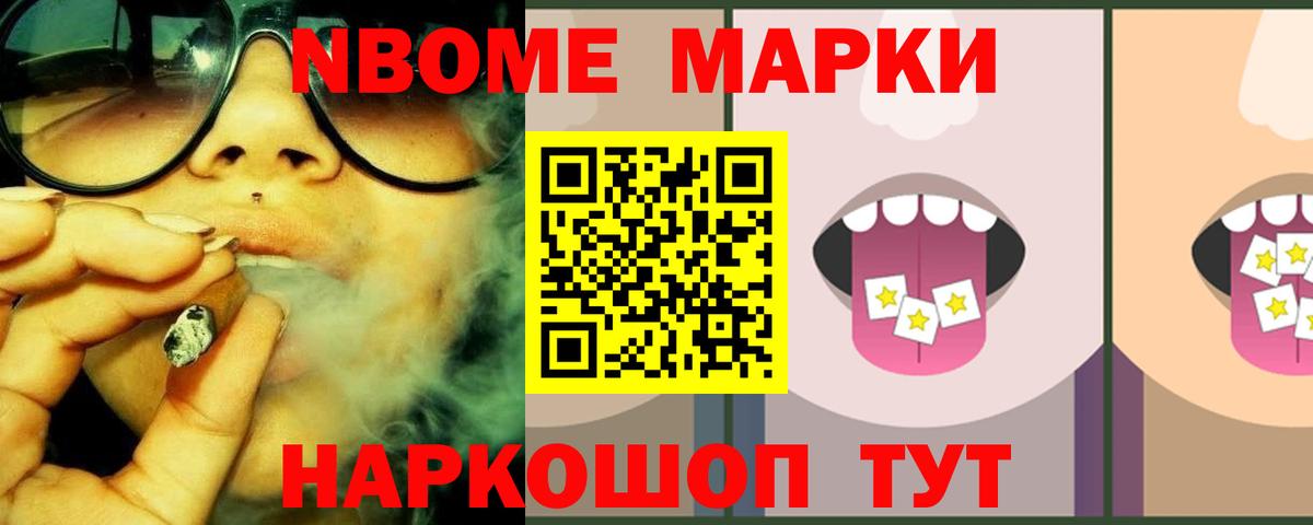 LSD-25 экстази ecstasy  Вход с VPN  Северск  МЕГА ТОР  LSD-25 экстази ecstasy 